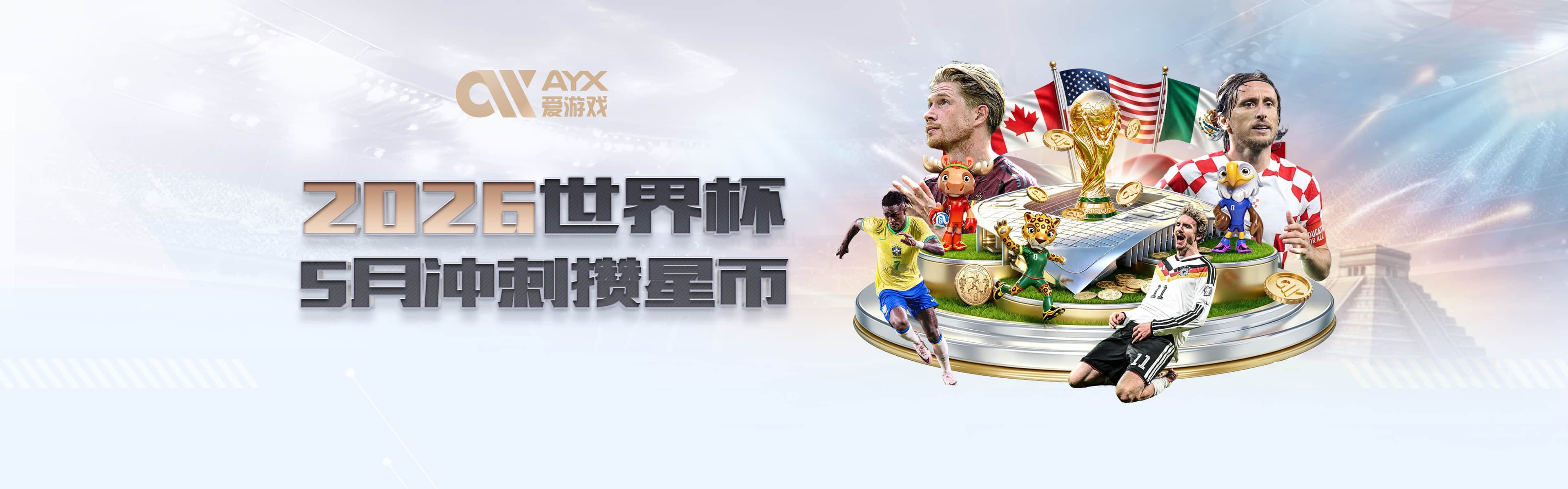 欧文：很遗憾没办法照顾到每个支持我的球迷 我明年还会回到中国
