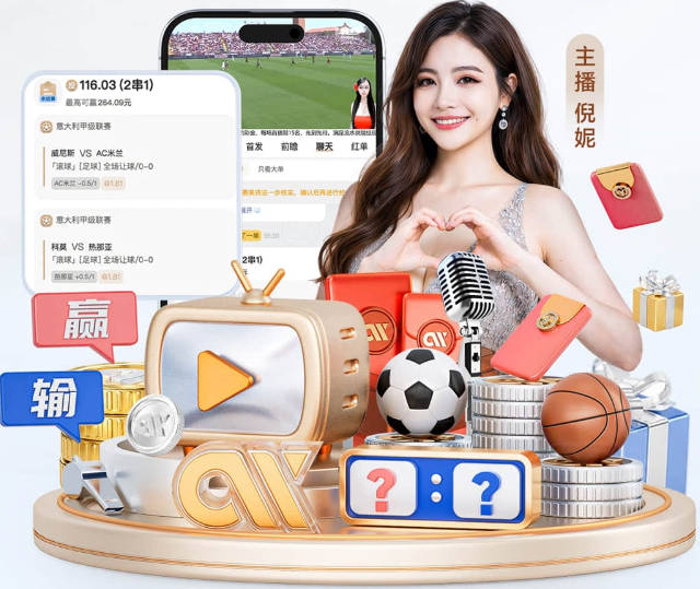 热脸贴冷屁股了...库尼亚示意球迷来点噪音，球迷：先拿出点表现