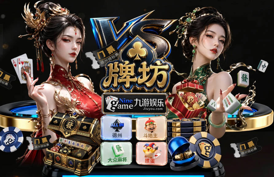 红魔新腰首秀来了！22岁巴莱巴替补登场，迎曼联生涯首秀