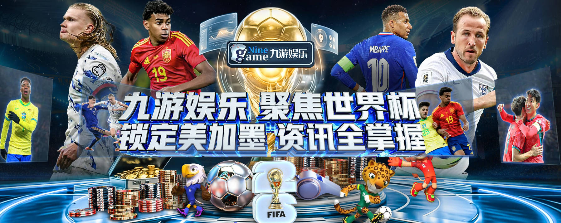 华体app网页版登录入口