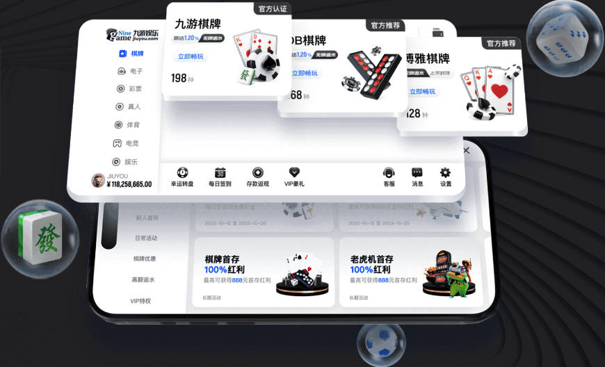 布朗20+10周琦17分 北京首钢主场力克广东两连胜