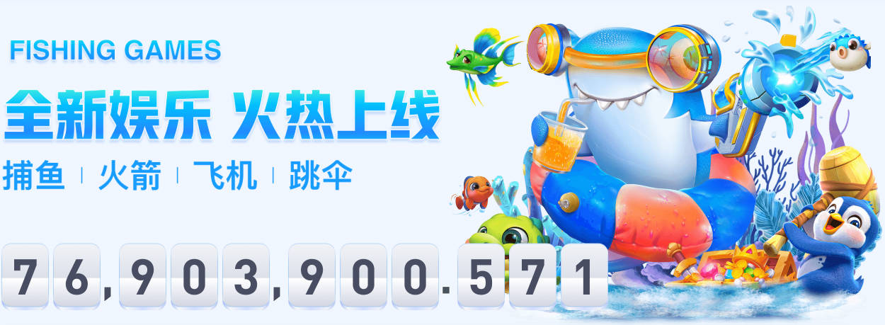 皇马vs塞维利亚：预测首发11人