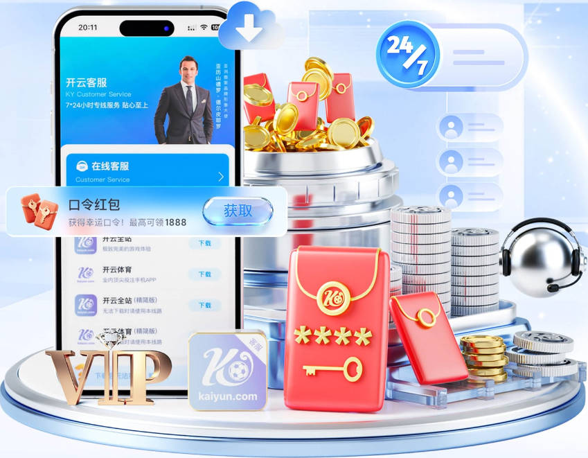 卡里克：阿玛德能为球队做出贡献 我们希望能提升自身的表现