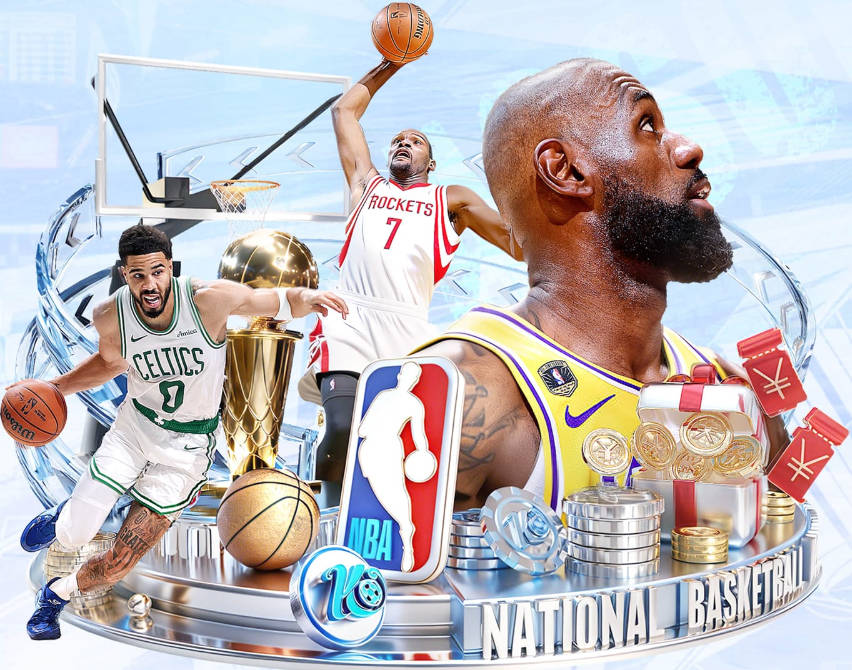 苏群：萧华规划的蓝图正在变成现实 NBA不再有王朝 冠军轮流做